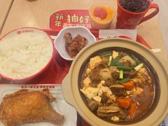 -永和大王(蛙嫩紫苏香·共和新路店)