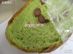 -7-11便利店(海上海店)