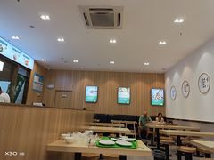 大堂-袁记云饺(世纪城店)