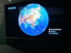 -中国湿地博物馆