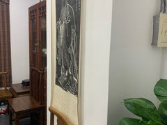 -秦汉胡同书法国画古筝围棋书院(漕宝日月光分馆)