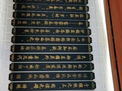 -哈尔滨春饼(朝山街店)