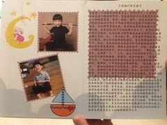 -童学馆·诗书礼乐少儿国学(天津大剧院店)