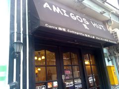 门面-绿柠食堂(北外滩店)