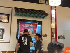 -北门涮肉·炭火铜锅涮肉(什刹海店)