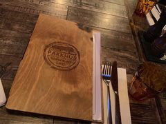 -Pakkhús Restaurant