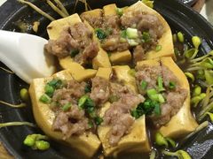 -醉贤居