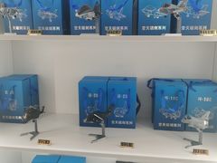 -和平大悦城