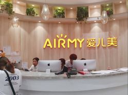 -爱儿美儿童摄影(奥森公园店)
