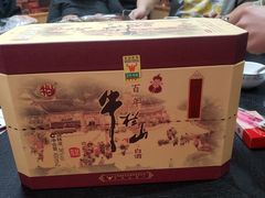 -老黑板筋(顺义总店)