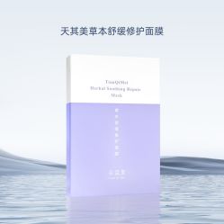 -天其美科学美肤·生发健康管理