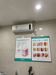 -痘院士专业祛痘皮肤管理