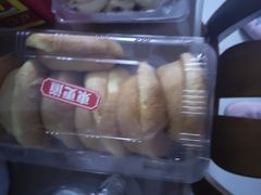 -東更道点心行(文化东路店)