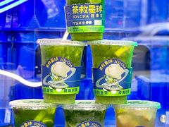 苦瓜柠檬茶-茶救星球·蔬果茶(福田水围店)