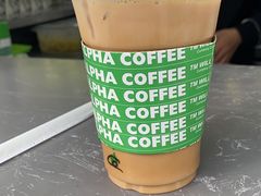 -ALPHA COFFEE阿尔法咖啡(虹泉路店)