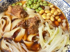 -陆家嘴万怡酒店·万荟轩