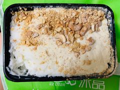 -MOMO冰品·生巧汤圆(红桥店)