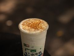 -喜茶(深圳欢乐海岸LAB店)