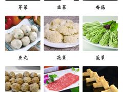 -鱼众不同·鸡公煲·烤全鱼(国顺路店)