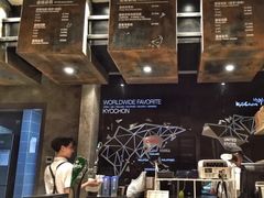-Kyochon1991校村(共和路店)