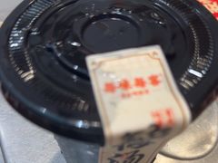 -每味每客·重庆麻辣烫(拓展大厦店)