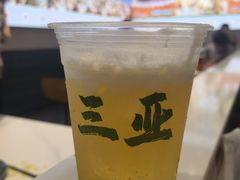 -虎婆冷饮店·海南特色炒冰(三亚湾店)