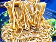 -耙豌豆重庆小面