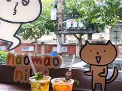 -AO cafe＆bistro