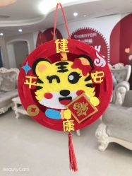 -妍悦母婴月子会所(武汉天地店)