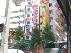 -秋叶原电器街