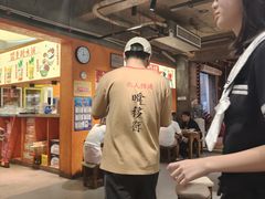 -盟重烧烤(东瓜山创始店)