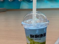 -抱抱地球咖啡馆(国家海洋博物馆店)