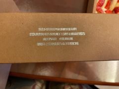 -可稵咖啡面包蛋糕(休斯顿店)