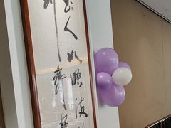 -梅花香里大酒店(郁金香路店)