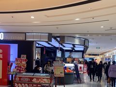 -丽达购物中心(崂山店)