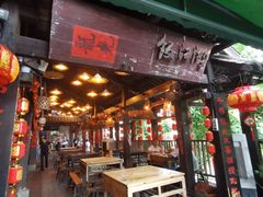 -饭江湖·江湖菜(湖广会馆店)