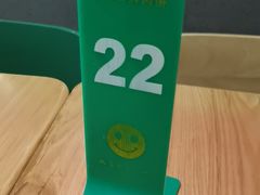 -甲乙饼·手工牛肉饼(东方广场店)