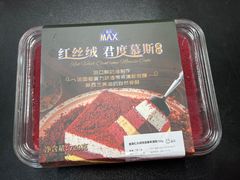 -盒马X会员店(上海森兰商都店)