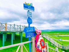 -黄河九曲第一湾
