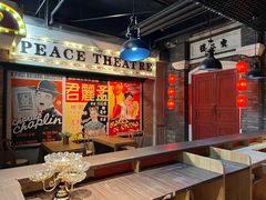 -和平菓局(王府井店)