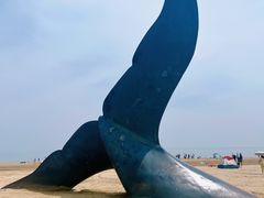 -烟台金沙滩海滨公园