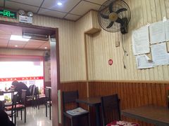 -杨家吊炉饼(沈阳总店)