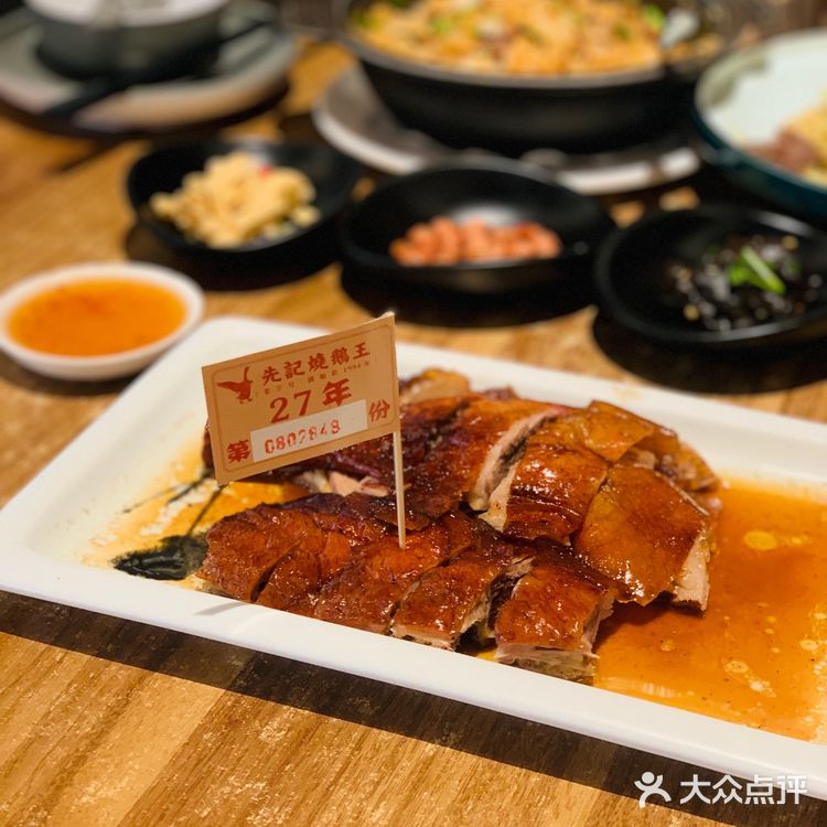 深圳24年老字号｜先记烧鹅王｜来晚了就吃不到啦