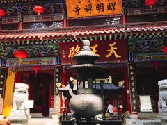 -天目山-昭明禅寺