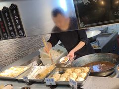 -三味臭豆腐(鲁迅故里店)