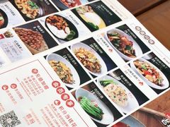 -蓉李记成都名小吃(合肥包河万达店)