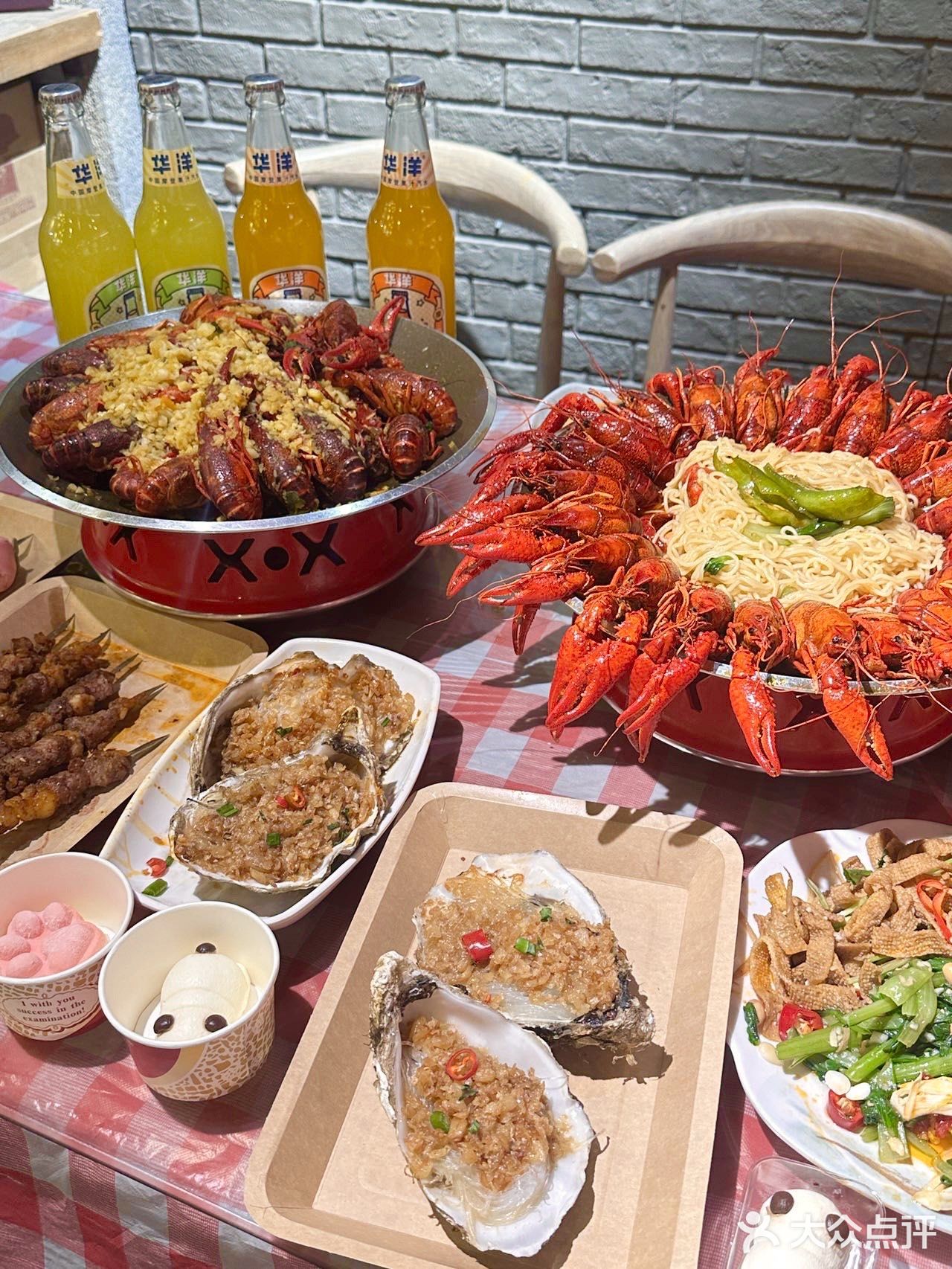 夏天就拉上姐妹来这炫虾！鲑记龙虾（磨街店）