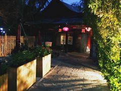 -万柳阁小馆·花园餐厅(龙潭湖店)