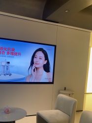 -上海时光整形外科医院
