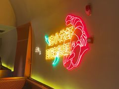 -辣皇朝小龙虾(六一店)